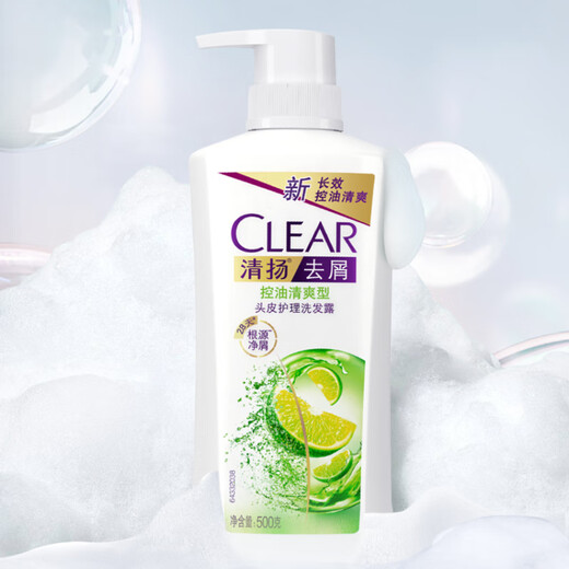 清扬（CLEAR）去屑洗发水 控油清爽型柠檬头皮500g+随机小样100g*2 