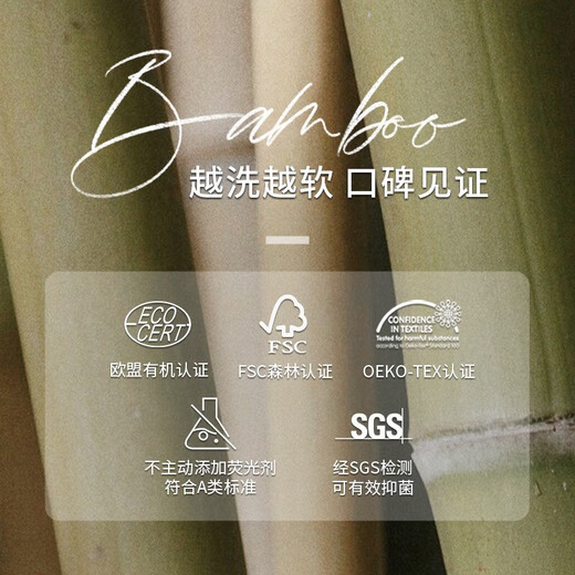 nest designs新生儿纱布浴巾包单包巾包被大方巾婴儿盖毯宝宝浴巾 初雪-四层大方巾(含小方巾)