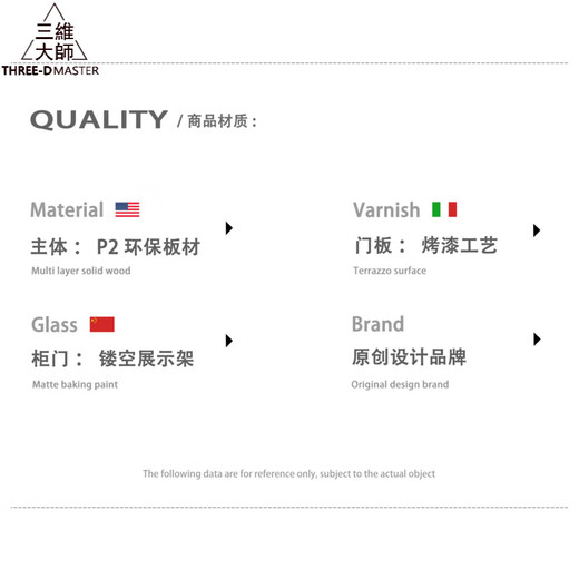 三維大師（THREE-D MASTER）THREE-D MASTER正对门玄关柜一体2024新款屏风入户客厅隔断柜隔断 A9215(1m*29.6cm*1.96m)