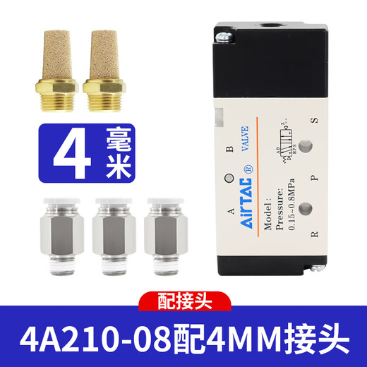 Válvula electrónica de control de cinco vías Airtac de dos posiciones 4A11006 4A210-08 Pneumatic 4A12006 con conector de 6 mm