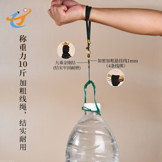 慕念 适用于苹果vivooppo华为小米四叶草弹簧手机挂绳挂脖绳防丢多功能手机挂件指环手腕绳钥匙扣 弹簧指环挂绳优雅黑