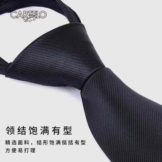 CARTELO Krokodil-Krawatte für Herren, knotenfreier Reißverschluss, formell, geschäftlich, Hochzeit, Bräutigam, Trauzeuge, fauler Anzug, Geschenkbox, Schwarz