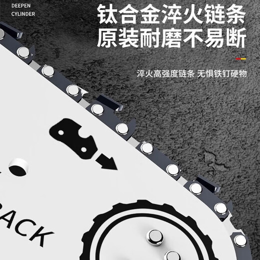 Yamaha Yamaha four-stroke gasoline saw handheld high-power tree felling artifact electric chain saw small household logging saw four-stroke logging saw pure gasoline + 3 imported chains