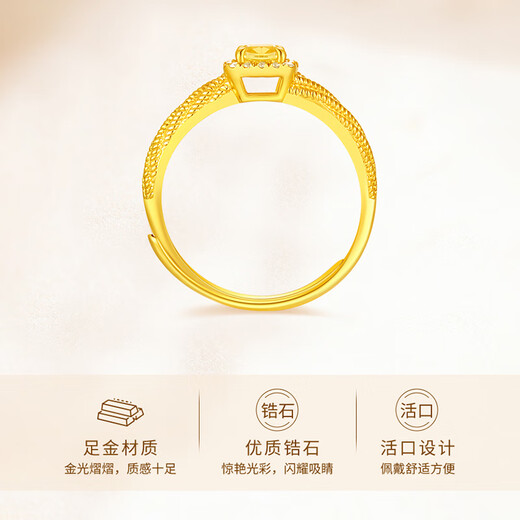 DL 1998 Fat Donglai same style small sugar cube gold ring small sugar cube women's gold covered silver ring new style for girlfriend's birthday gold small sugar cube ring counter gift box 1g opening adjustable