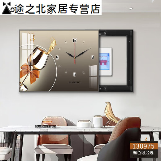 CLCEY酒杯电表箱画装饰画带钟表开关箱挂画遮挡餐厅电闸箱壁画 x2694 45*35cm(遮挡35*25)左推拉黑框