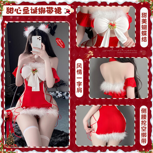 Manyan 2024 Neues Herbst und Winter Weihnachten sexy Dessous Neujahr Dating Battle Jacke Frauen Anker Live-Uniformanzug Rolle spielen 9909 [Nackenring + Gurtrock + T-Pants + Stirnband]
