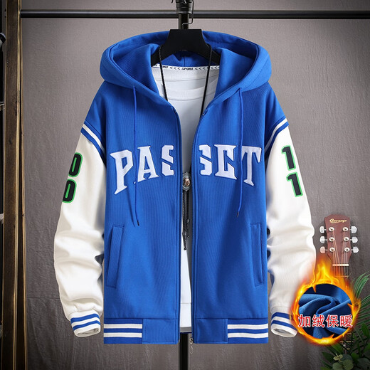 Boledi 13 adolescents et grandes veste cardigan à la mode pour enfants de 12 ans, élève de lycée de 12 ans Handsome 15 Boy Spring and Automn Jacket 967 Navy (veste à une seule pièce) plus en velours épaissie 180 3xl (poids recommandé 150-170 Jin [Jin est égal à 0,5 kg]))