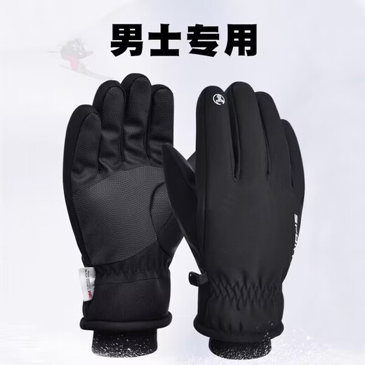 Tactical Bird (3M) Thinsulate Cotton Half Finger Winter Warm Gloves for Men Cycling Coldproof Large Size Fishing Touch Screen W35 Gloves (Finger Style) Black M