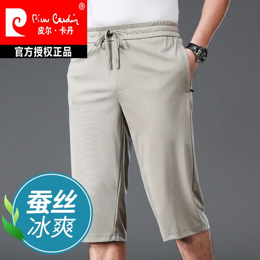Pierre Cardin (Pierre Cardin) mit Maulbeer-Seidenhose für Männer Sommer dünne Sportarten und lässige Shorts für Männer Ice Seidenvater Männer mit mittlerer Wähle 828 schwarzes High-End-Maulbeer-Seiden XL