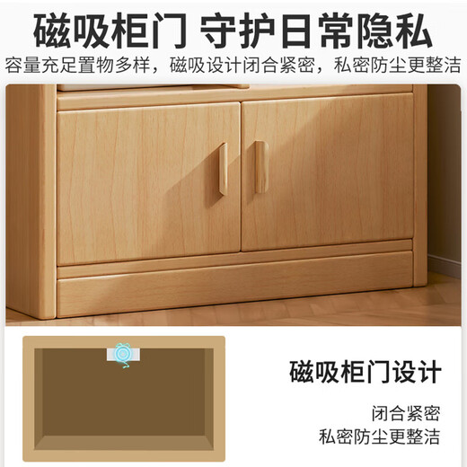 LEADTEK bookcase floor-standing wall bookshelf storage rack student home multi-layer living room cabinet storage cabinet with door Thanksgiving feedback thickened 15mm 80*30*180