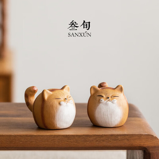 Sanxun Lucky Cat Tea Pet Zisha Boutique Kung Fu Tea Set Handmade Tea Play Keepable Accessories Tea Tray High-end Small Ornaments Lucky Cat Tea Pet_Zisha