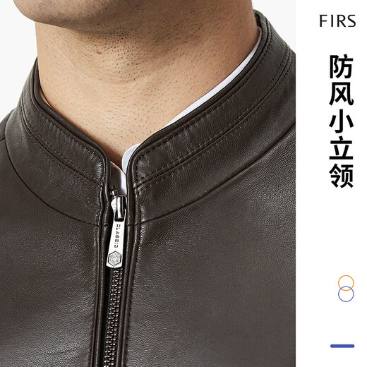
Shanshan [top sheepskin] leather jacket for men four seasons business casual top lapel clever genuine leather jacket for men brown (stand-alt collar style)-size one size L 175/92A(50)