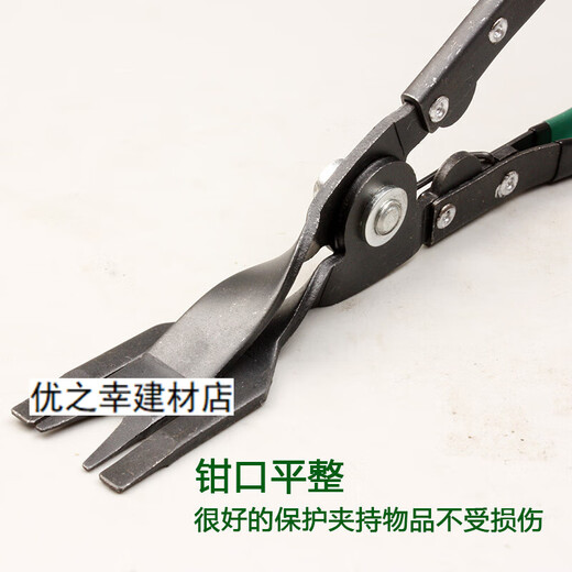 约克汽车门板卡扣/胶扣起子拆卸内饰板卡子专用工具汽修柳钉钳子 内饰 12162