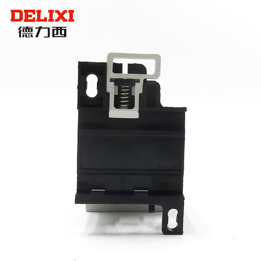 Delixi JRS1D-25 JRS1Ds JRS1Dsp thermal overload relay base/base guide rail base