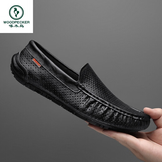 
Woodpecker Beanie Shoes Men's Summer Soft-Skin Hollow Breathable British Style Business Casual Ice Leather Shoes Soft-Soled Driving Lazy Shoes 9901 (Breathable) Brown 39 [Standard Leather Shoe Size]