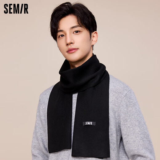 Semir scarf men's autumn and winter warm neck scarf, high-end gift box for elders, dad, boyfriend, male birthday gift