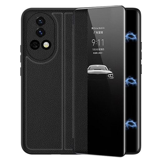 德曼尼 DAYMONY 华为nova12手机壳nova12pro真皮磁吸11翻盖保护套ultra星耀版新款活力版系列全包防摔商务高级感 玄黑（真皮磁吸 翻盖接听）+膜 华为nova12ultra