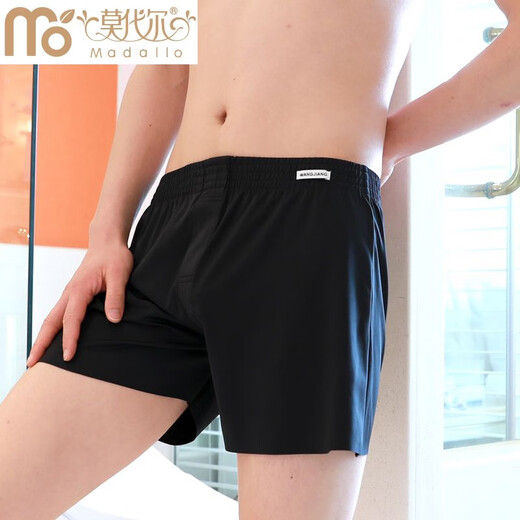 
Modal men's aro pants men's ice silk thin home shorts large size loose pajama pants men's underwear three-quarter boxer shorts outfit [black + dark gray + matcha green] 3 strips 4XL 190-210Jin [Jin equals 0.5 kg]