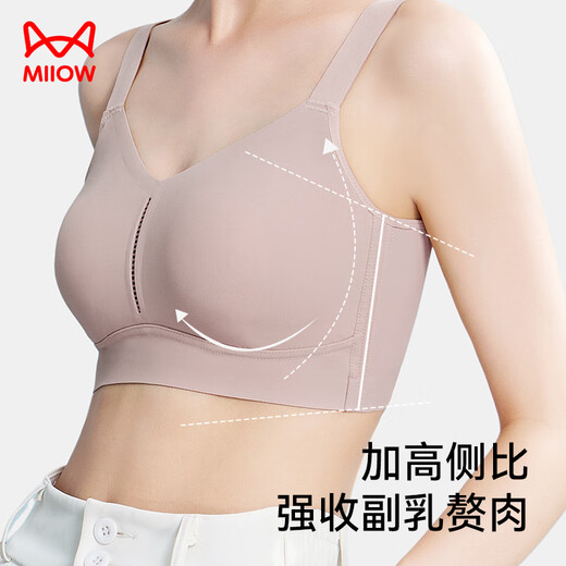 
Cat man soft support underwear for women with large breasts, small gathering bra without marks, no steel rings, sexy gathering bra gray L