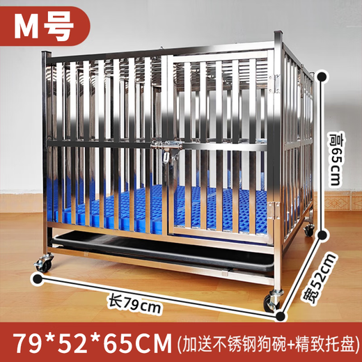 Congteng upgraded full square tube foldable installation-free stainless steel dog cage large, medium and small dog cage pet XXL-125*95*110-Labrador/Golden Retriever 304 fully welded full square tube foldable + foot pads