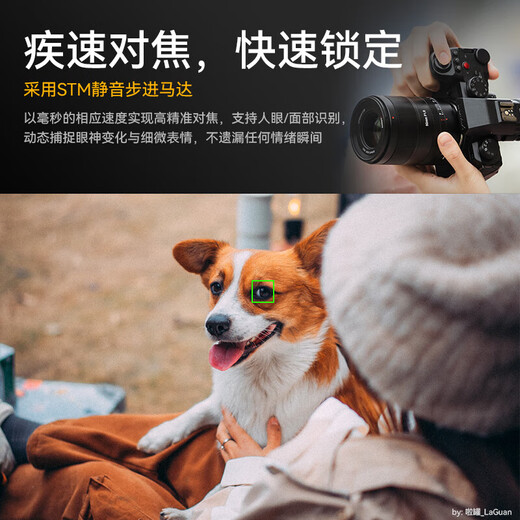 Seven Craftsmen Nikon fixed focus lens z mount F50mmF1.8 (automatic head) full frame autofocus lens suitable for z30 z5 z50 second generation z8 z6 second generation