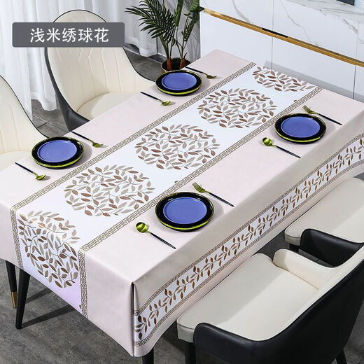 Bo Ling Lu high-end tablecloth PVC waterproof, oil-proof, anti-scalding, no-wash dining table, coffee table, Nordic ins rectangular square table mat, Back to Time-Ya Gray, Upgraded 3.0 Encrypted Anti-1 90*150cm Small Coffee Table