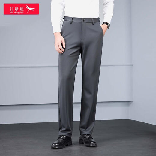 Red Dragonfly trousers men's business casual elastic slim fit versatile casual straight anti-wrinkle-free ironing formal trousers for work breathable and quick-drying black 34