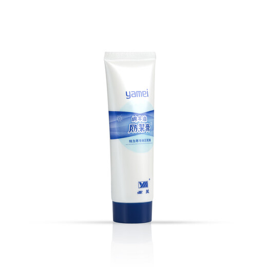Yamei Lanolin Anti-Crack Cream 80g 80g 1 tube