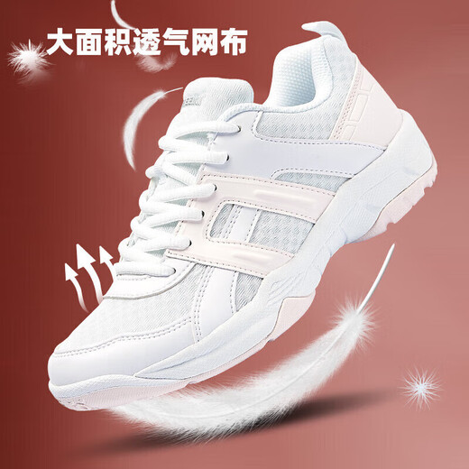 川崎（KAWASAKI）羽毛球鞋男款女士稳定耐磨减震透气运动鞋专业比赛训练羽鞋K-073D 高性价比款白粉 37 