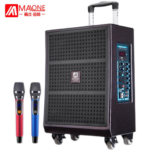 MALONE M-88 outdoor square dance lever audio heavy bass with sound card wireless microphone Bluetooth live singing karaoke indoor dance speaker 10 inches standard + 2 original microphones + gifts flagship version