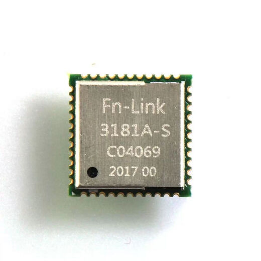 LISM欧智通fn-link3181A-S wifi无线模块 海思HI3881芯片 大工厂实力