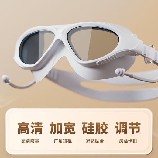 DEATKN German swimming goggles with earplugs in one high-definition waterproof and anti-fog large frame professional myopia swimming goggles for adult men and women swimming goggles dark orange earplugs in one flat light