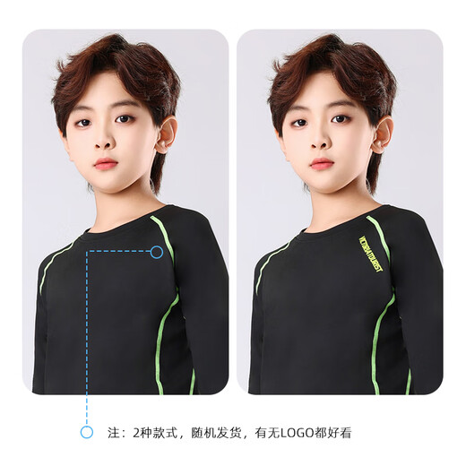 Victoria Traveler Children's Quick Dry Clothes Sports Tight Set Spring and Summer Badminton Clothes Basketball Football Training Clothes Running Fitness Clothes