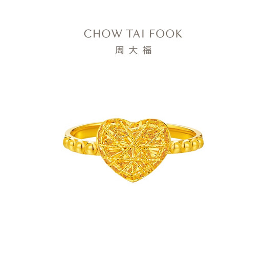 Chow Tai Fook Sparkling Love Sugar Cube Gold Ring Women's Pure Gold (labor fee 380) EOF1259 No. 14 Pure Gold About 3.40g