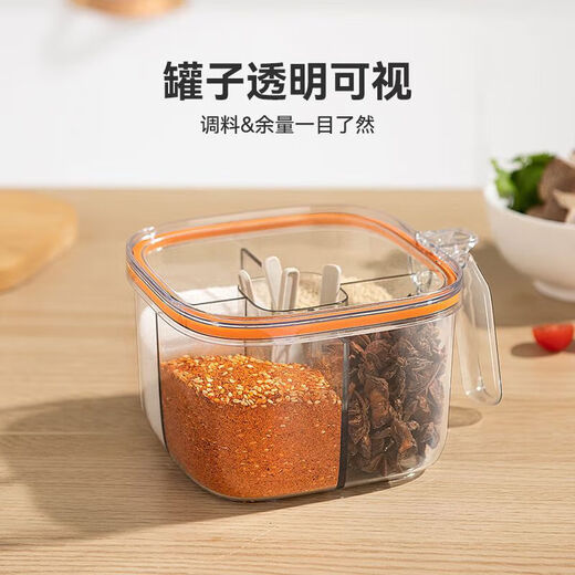 Mengting seasoning box seasoning bottle seasoning jar salt shaker seasoning all-in-one multi-functional storage seasoning box
