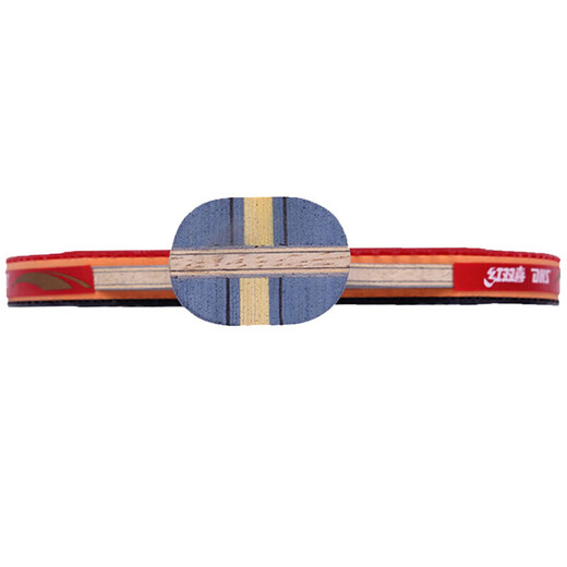 Red Double Happiness DHS Crazy Fourbone Carbon Horizontal Beat Table Tennis Racket Double face Attaque rapide Attaque R4002C