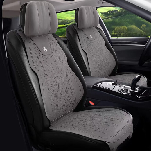 Shantou Lincun car seat cushion, suitable for all seasons, suede leather, breathable, high-end saddle cushion, suede perforated seat cover, winter small waist, business gray (single seat one)