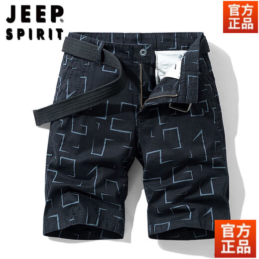 JEEP SPIRIT纯棉短裤男士夏季六分裤工装马裤运动休闲裤中青年薄款休闲裤男潮 17152-军绿色 28