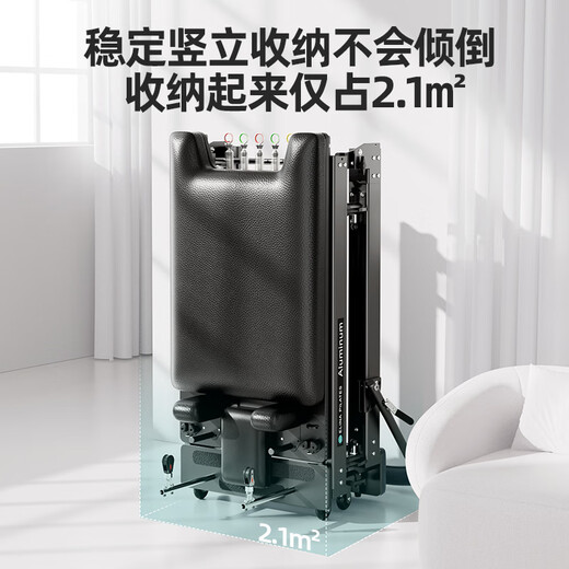 ELINA PILAES core bed foldable home large equipment yoga training equipment pilates Chanrou Pilates silent home folding model - black