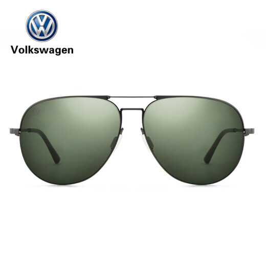 VOLKSWAGEN German Volkswagen sunglasses men's nylon HD driving fashion driving fishing sunglasses 119-C1