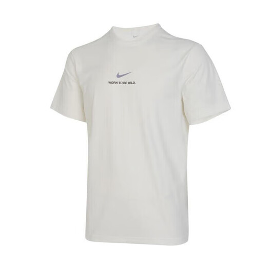 耐克（Nike）官方T恤男 春季新款运动服健身训练潮流时尚舒适透气圆领半袖短袖 HF6169-133/ 2XL
