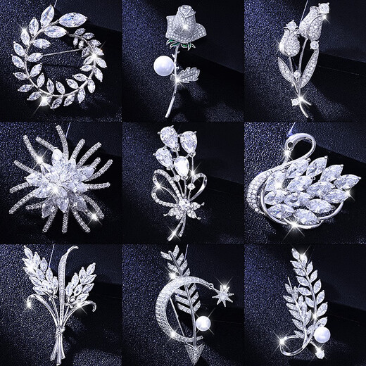 QUAMER's new crystal high-end 2024 brooch for women Japanese and Korean luxury corsage sweater pin Aopai brooch - white diamond