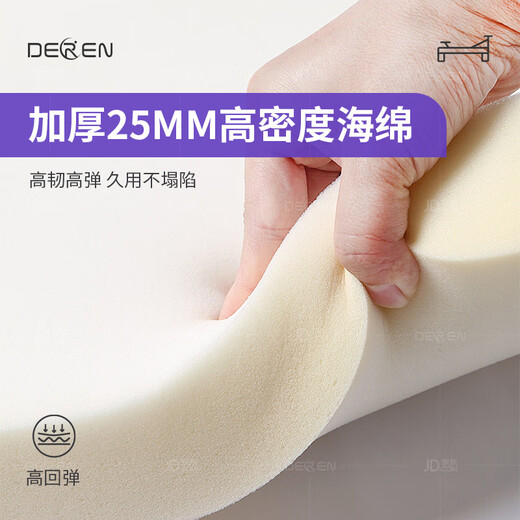 Gathering Deren Pilates equipment Cadillac elevated bed swing bed home yoga studio personal training equipment rubber wood | standard version (domestic spring + pu leather) black leather surface