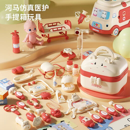 Wanre children play the role of little doctor toy suit boys and girls play house injection box for treatment baby gift simulation Pink ambulance [74-piece set] doll + bed standard matching