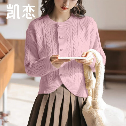 凯恋牛角扣麻花毛衣开衫女韩版时尚宽松针织衫圆领长袖百搭上衣P2K683 嫩黄色 均码