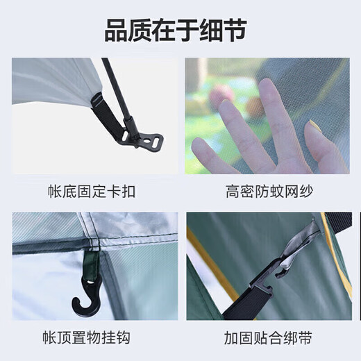 Zhu Meng Tent Outdoor Camping Aplous a prueba de lluvia Profesional durante la noche Completamente Automático Plegable Aftando al aire libre Sky 3-4 People Tent Tent Dark Green + Pad, a prueba de humedad + Top Cover 200*200*145cm adecuado para 4-6 personas sentadas alrededor