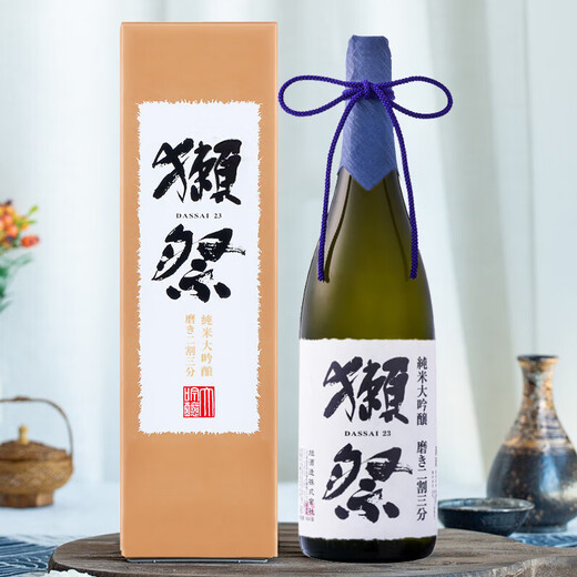 Otter Festival Dasai 23 2-Cut 3-Punkt 1,8L Geschenkbox reiner Reis Dagenjo Japanisch Sake Original importiert