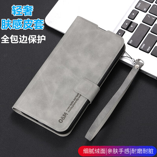 罗列 适用真我GT5Pro手机壳翻盖皮套RMX3888全包防摔保护套硅胶可插卡商务镜头保护 真我GT5Pro_典雅黑+配套挂绳
