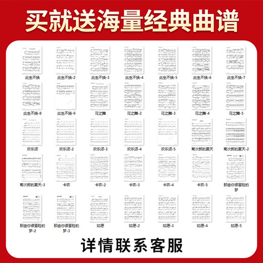 雅马哈（YAMAHA）萨克斯YAS26 S1 280中音降E调YTS26次中音降B调专业考级成人入门 YAS-26中音降E【无#F键】