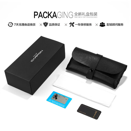 Caponi GM brown sunglasses for men and women, high-end sunglasses, anti-UV driving glasses, can be equipped with myopia photochromic lenses, black frame cold tea lenses - 0 degree high-definition nylon lenses